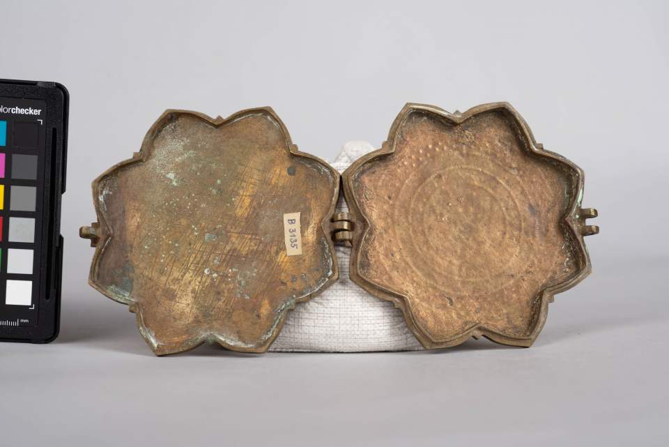 Werbeeinfach