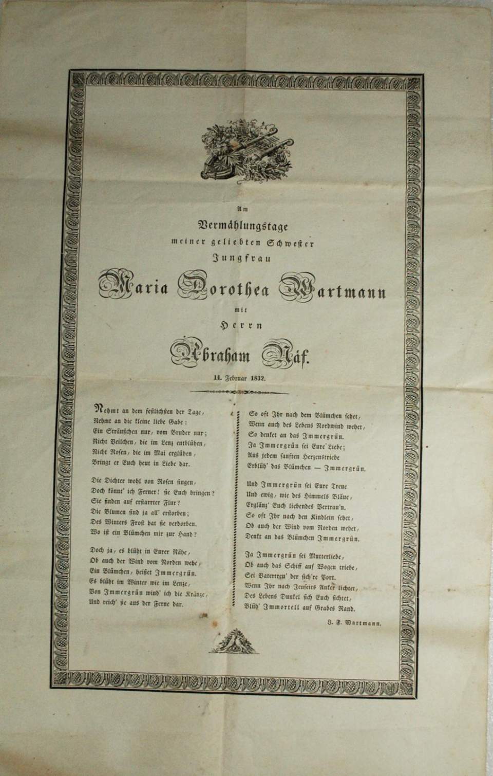 Hochzeitsgedicht (1832)