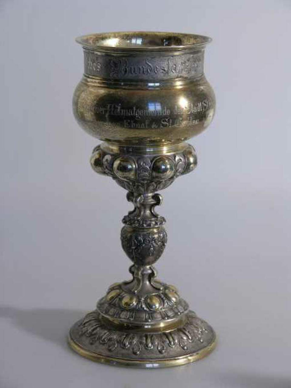 Pokal, Schützenpokal