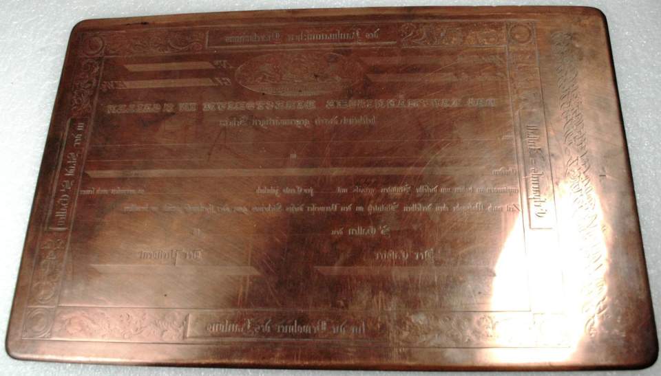 Druckplatte für Kassascheine der Ersparnisanstalt des Kaufmännischen Direktoriums St. Gallen