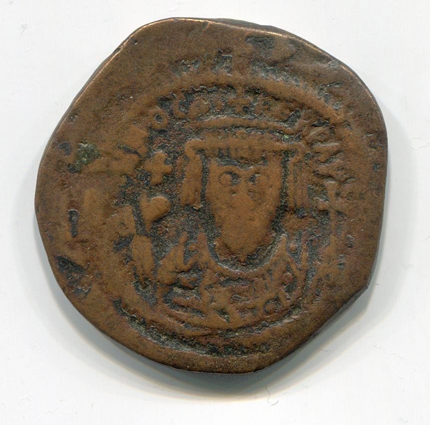 Byzantinische Münze Follis