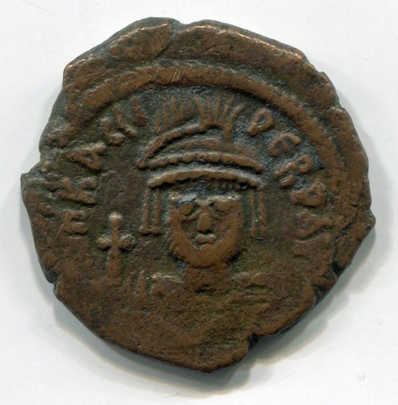 Byzantinische Münze Follis