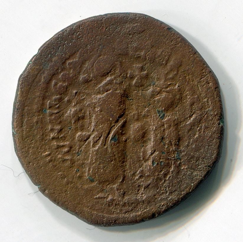 Byzantinische Münze Follis