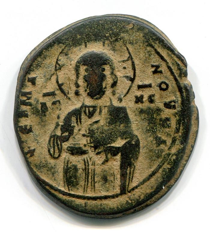 Byzantinische Münze Follis