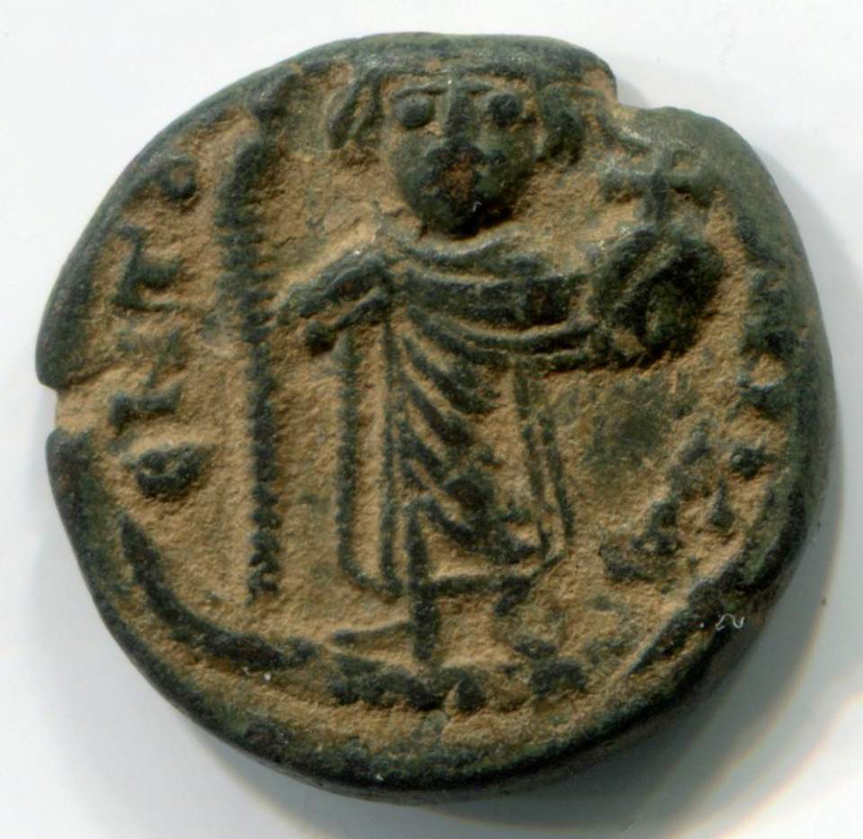 Byzantinische Münze Halb-Follis