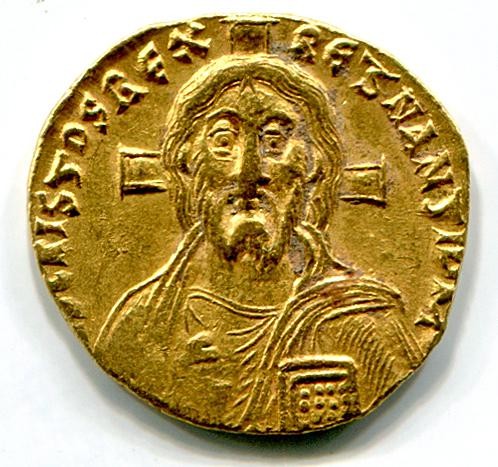 Byzantinische Münze Solidus