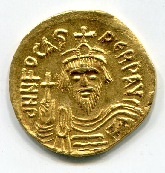 Byzantinische Münze Solidus