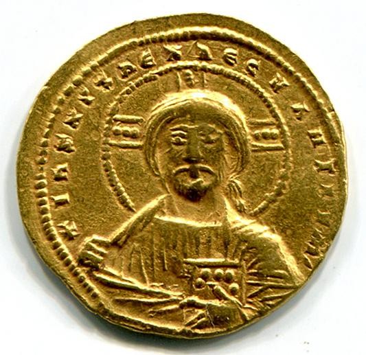 Byzantinische Münze Solidus