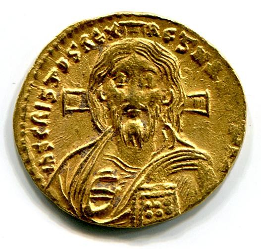 Byzantinische Münze Solidus