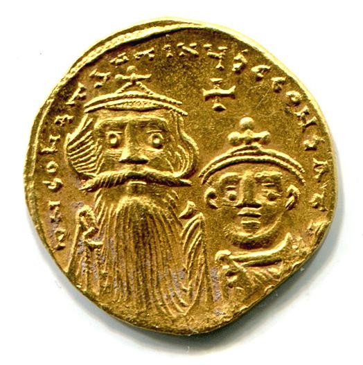 Byzantinische Münze Solidus