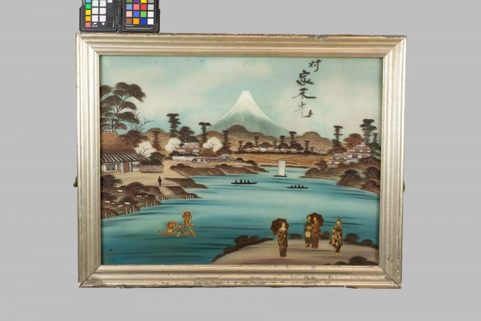 Landschaftsbild, Japanisches Motiv Fuji