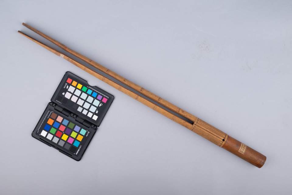 Musikinstrument