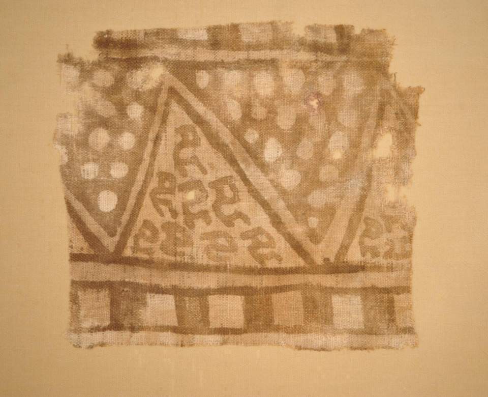 Textil-Gewebefragment