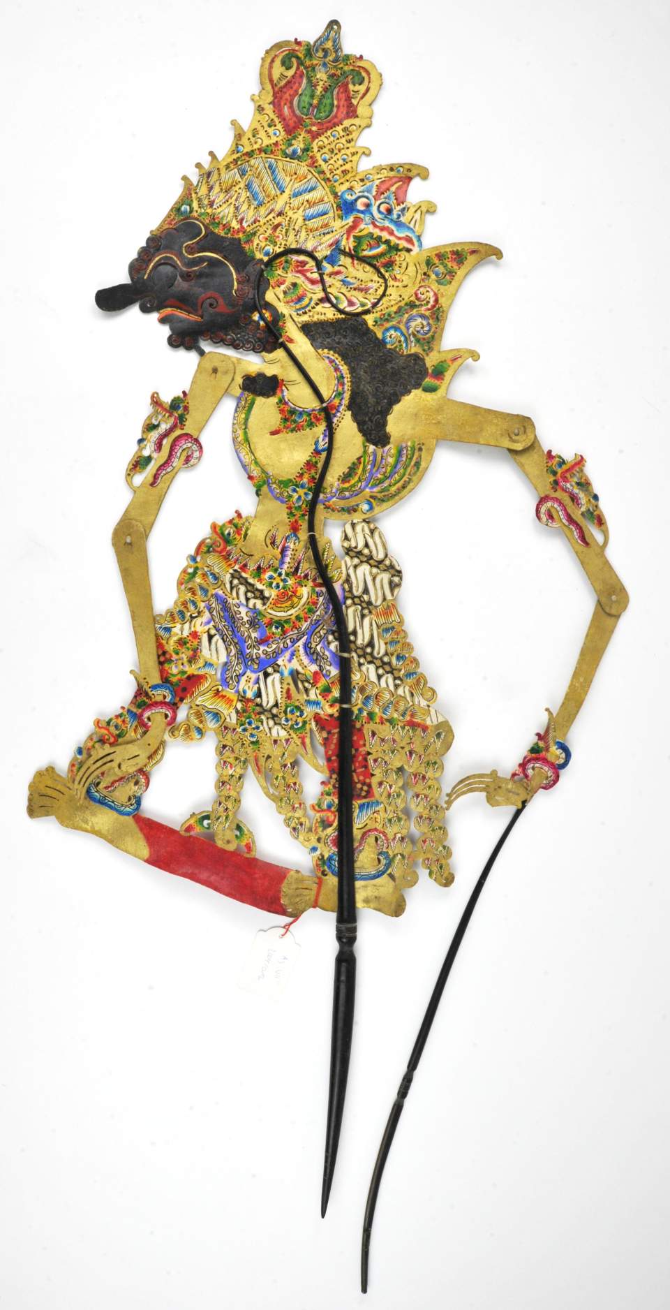 Wayang Kulit