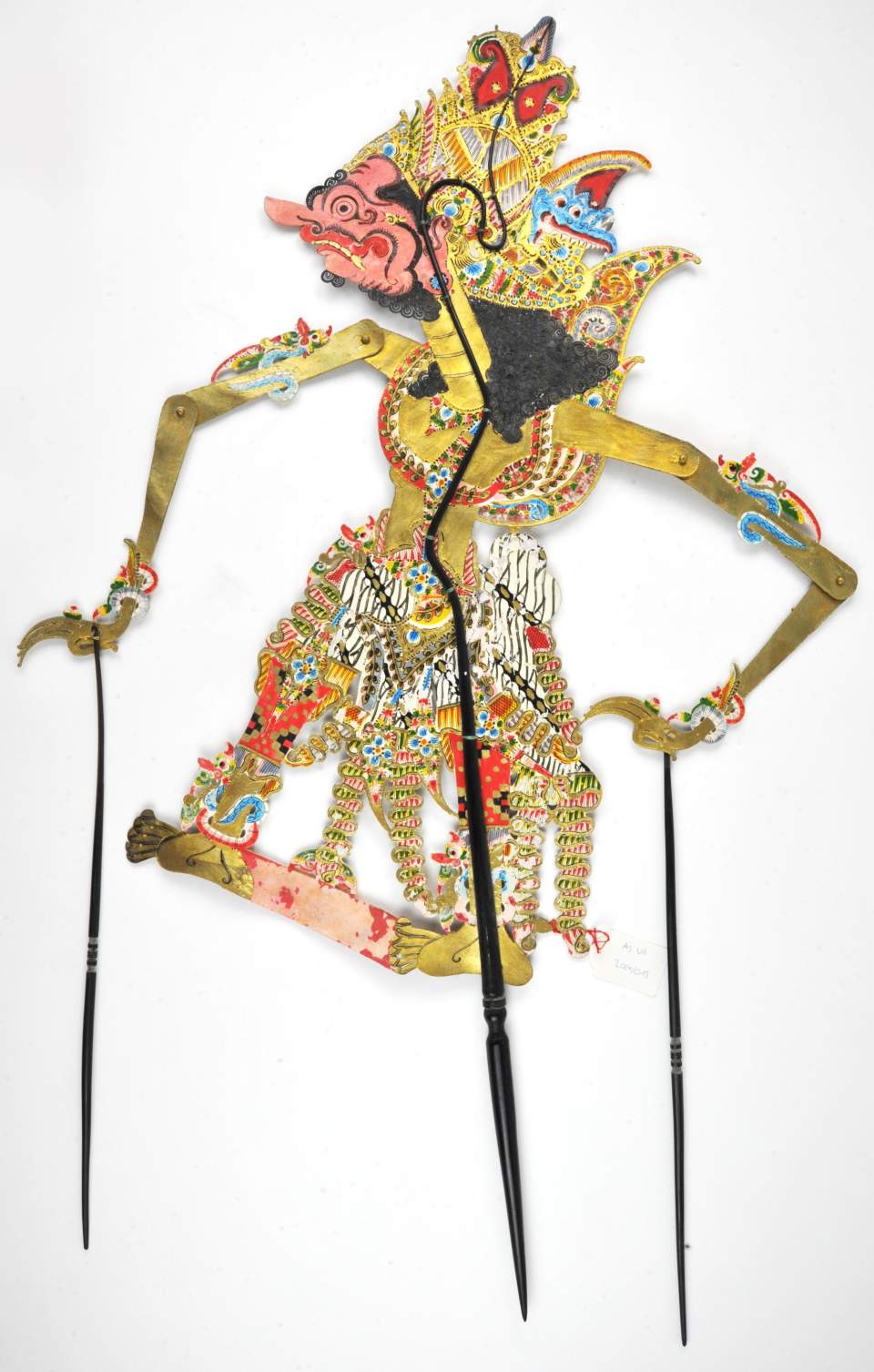 Wayang Kulit