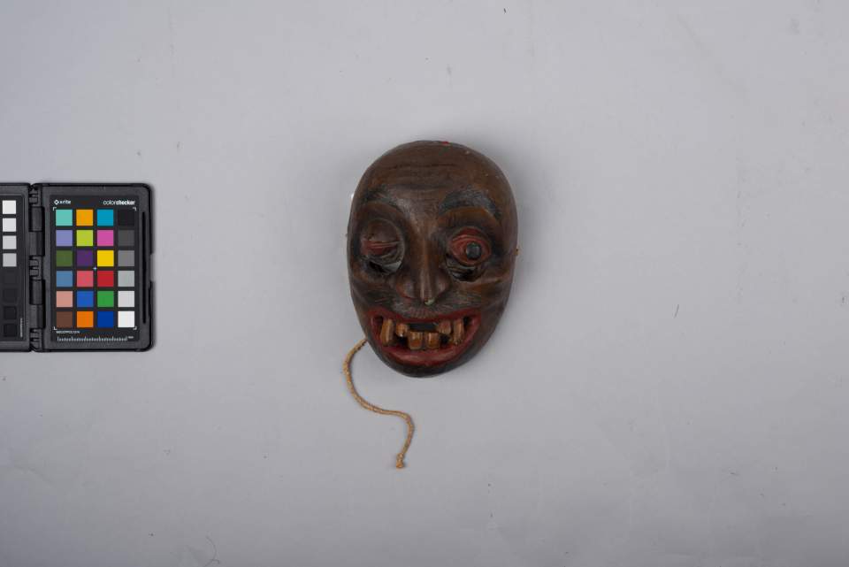 Maske