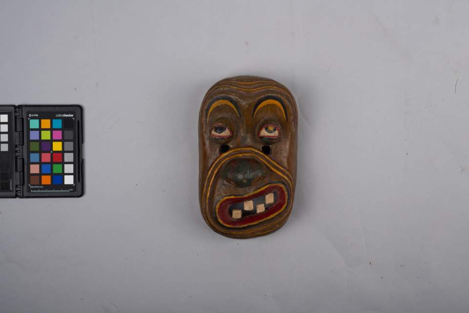Maske