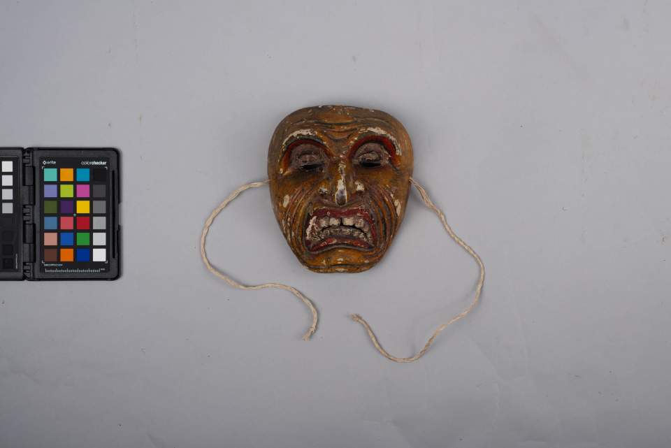 Maske