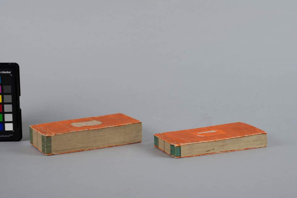 Vorlagen-Buch, Muster-Buch