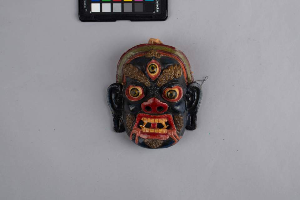 Maske (Bag)