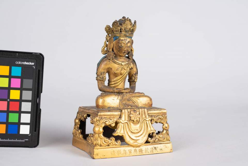 Dhyâmbuddha Amitâbabha