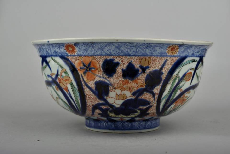 Imari Kumme