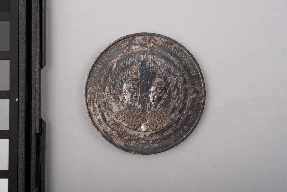 Silbermedaille zum Haarschneidefest