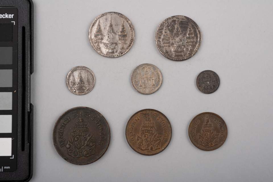 Münzen aus der Regierungszeit König Chulalongkons, Rãma V. (1868 - 1910)
