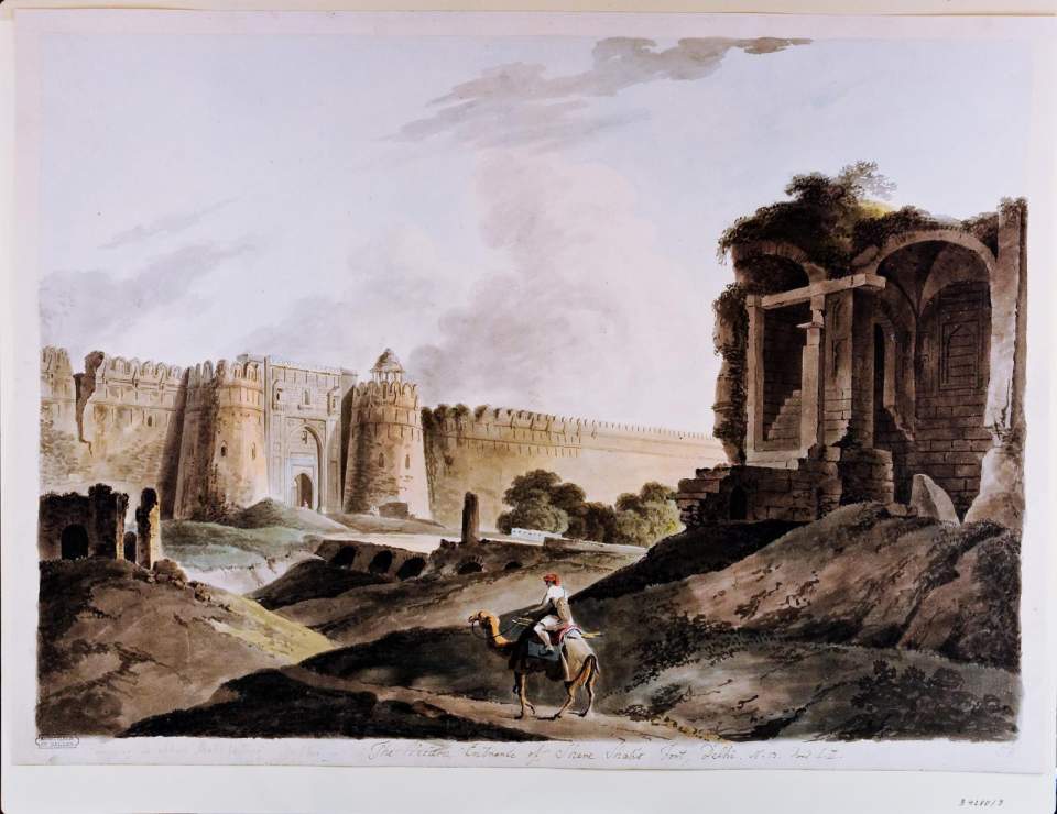 Westtor der Purânâ Qilâ in Delhî