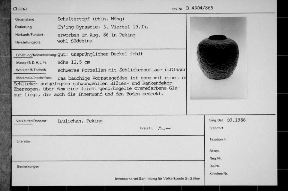 Gefäss - Schultertopf, chin. Weng