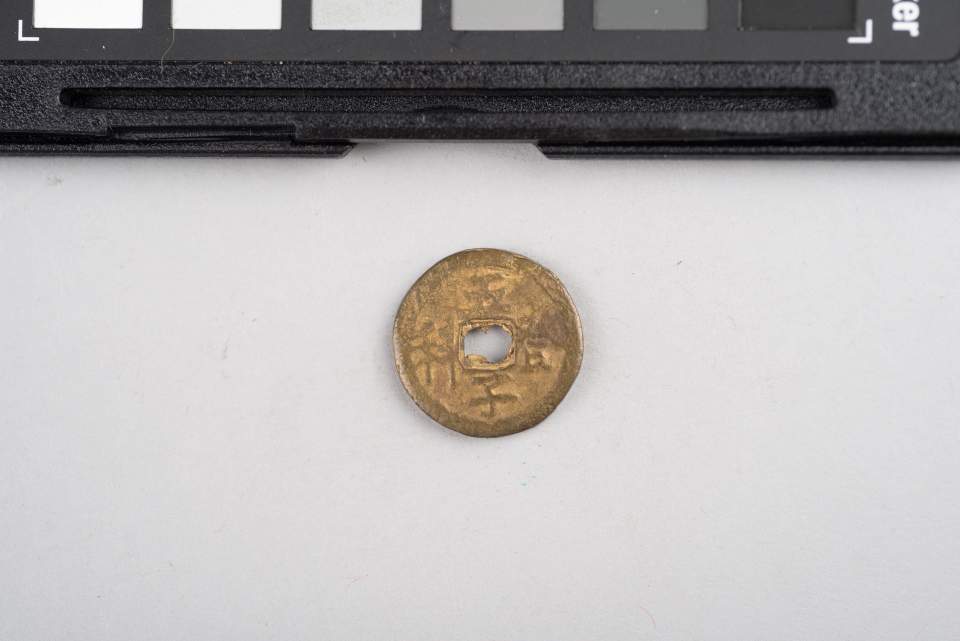 Münze-Amulett