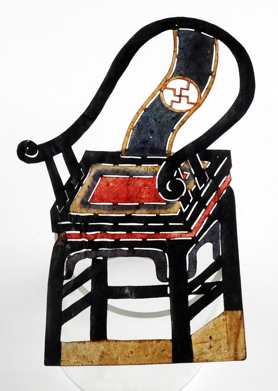 Schattenspiel, Píyǐngxì, 30 Figuren