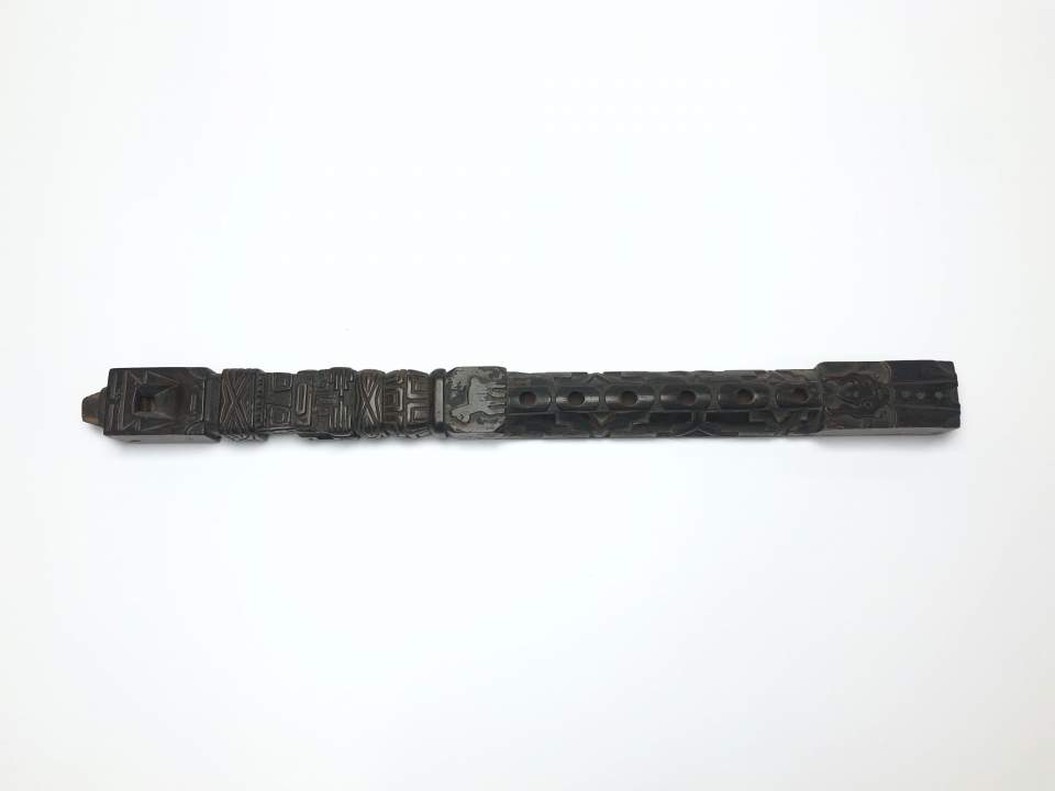 Anata