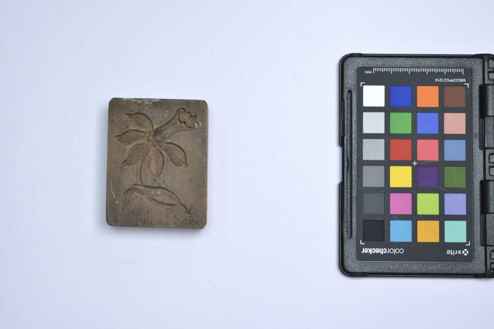 Bibermodel, Gebäckmodel - Blume