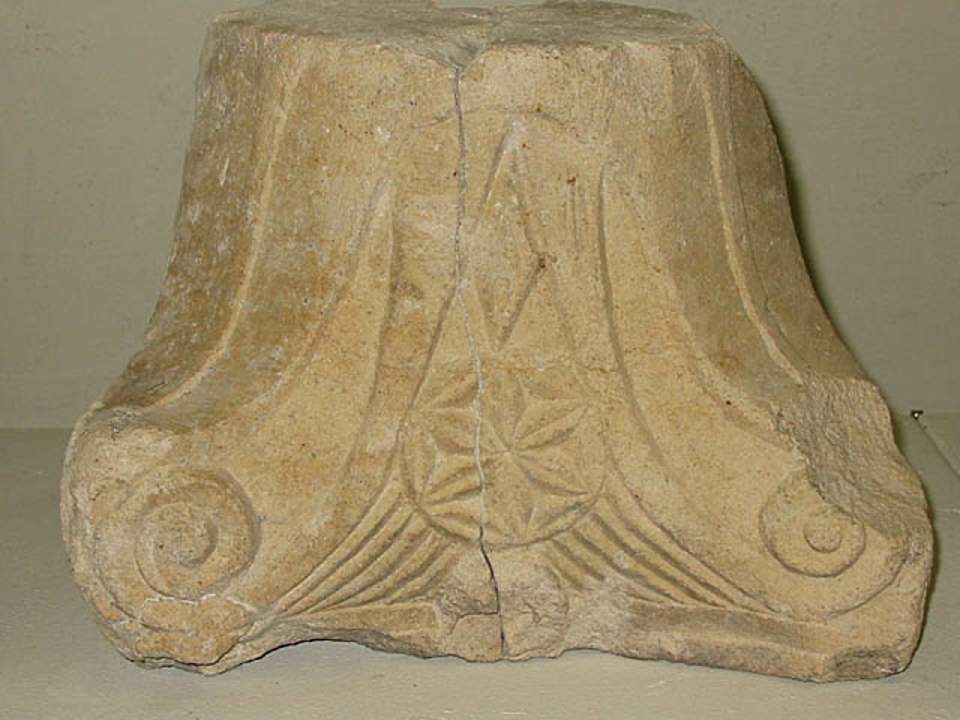 Kapitell aus der Stifstkirche Schänis, Fragment